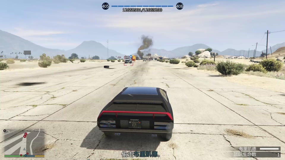 线上本周快速升级方法 西米恩任务 房车快到了 #gtaol #steam游戏