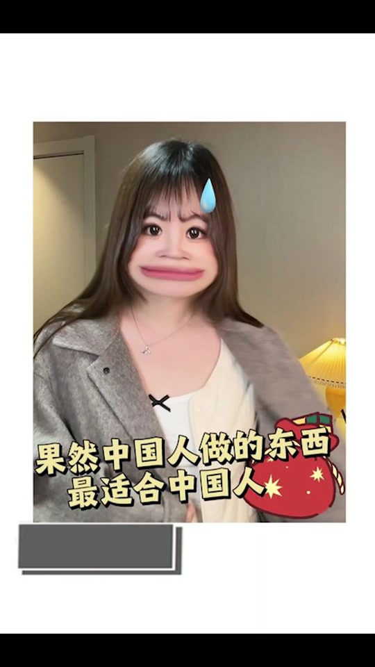 红鹤笔记陈易欣_红鹤陈易欣走红之路