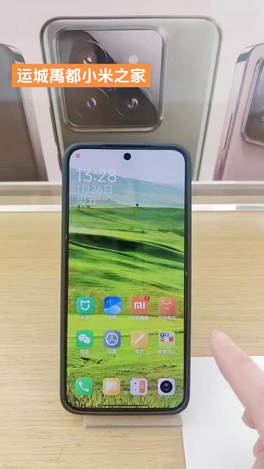 小米note11锁屏快捷键怎么设置 - 抖音