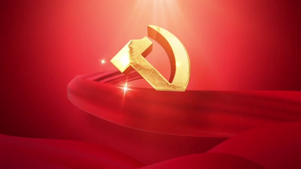 几个党支部联合活动会标怎么打