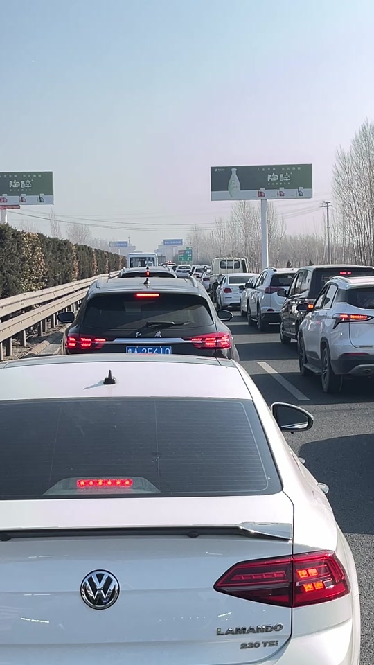 2024·2月18号g15堵车吗 - 抖音