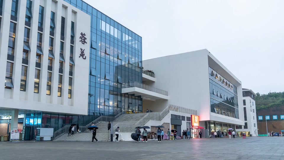 贵州理工学院:从早到晚 让美食在舌尖上跃动小理带你 开吃啦!