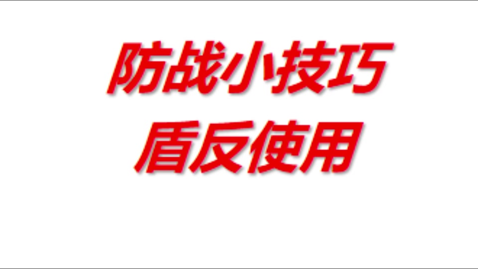抖音发到微信群_抖音视频发微信群_抖音怎么发微信群