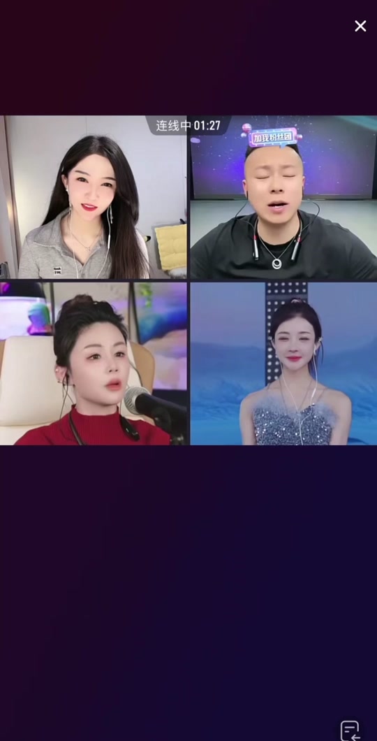 花姐生日庆胜仔送礼物全过程 - 抖音