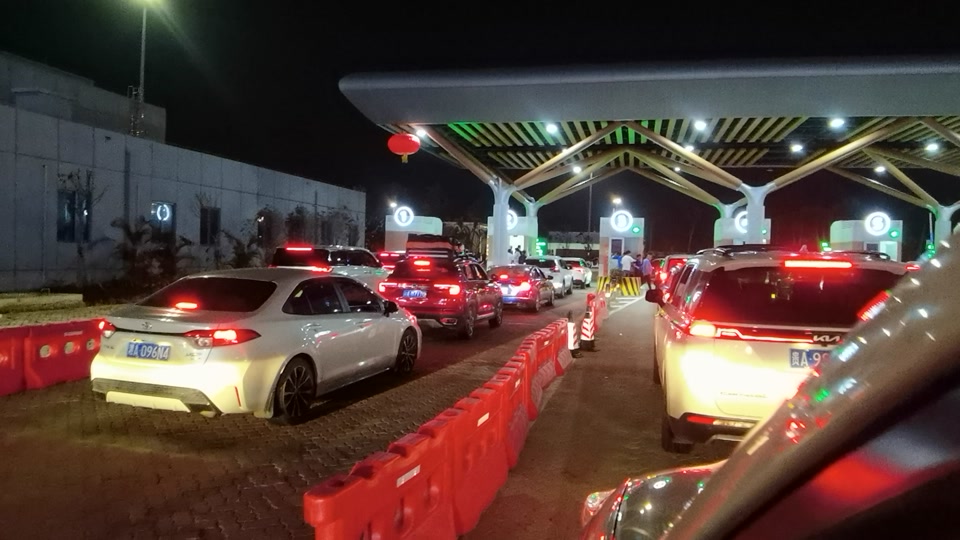 2月20新海港能走成吗