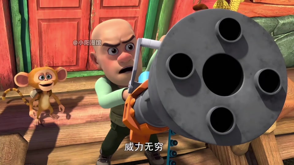 天才威制作出新的无敌怪兽教训曾经阻拦自己的小动物#熊出没 #光头强