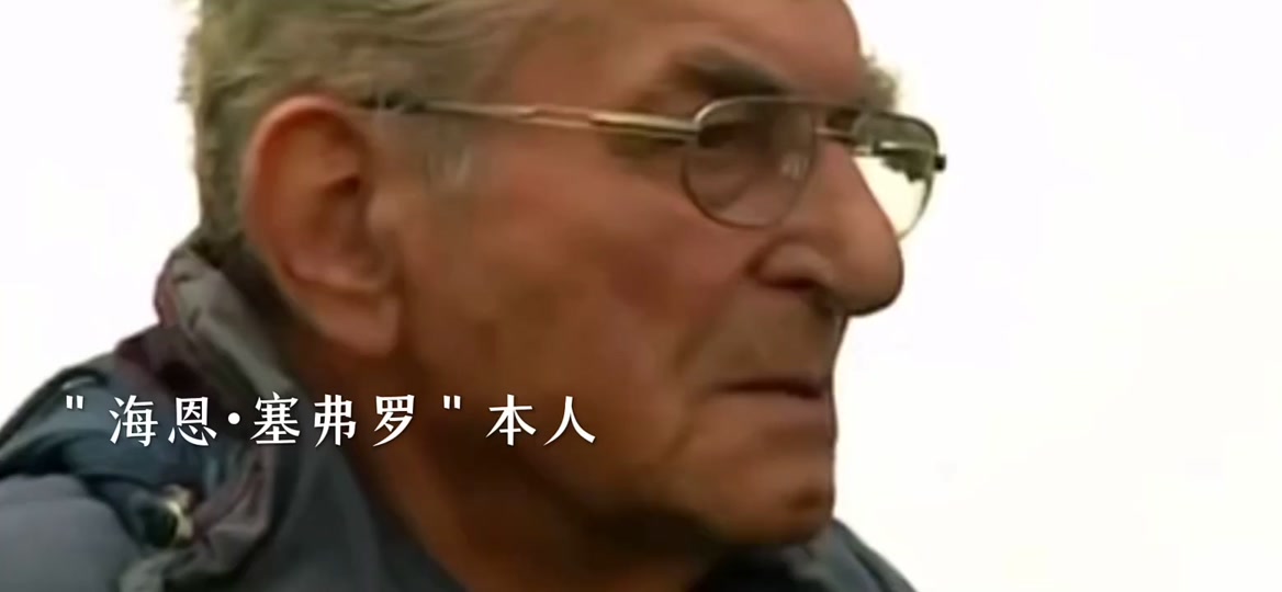 德国二战老兵谈起元首 - 抖音