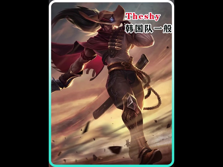 韩国人看ig打fpx反应 - 抖音