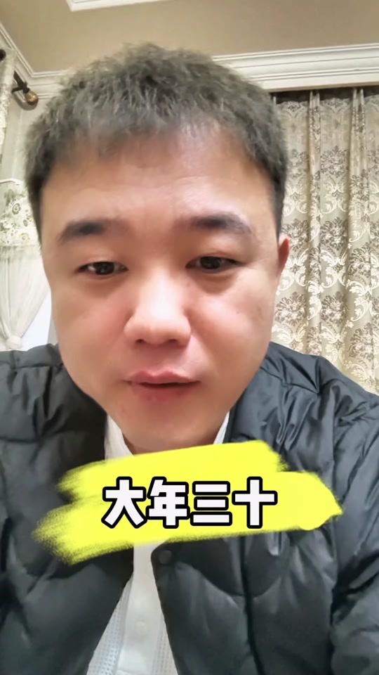 延边的小旭哥他啥都敢说 - 抖音