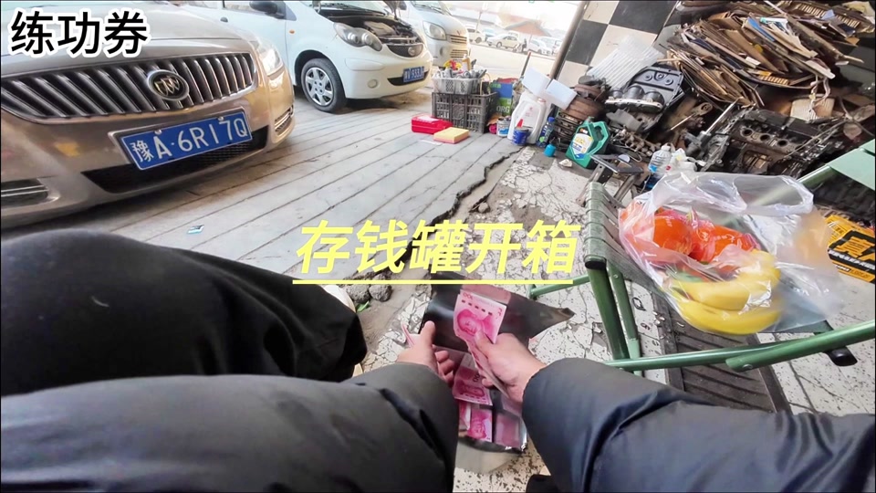 洋仔- 抖音