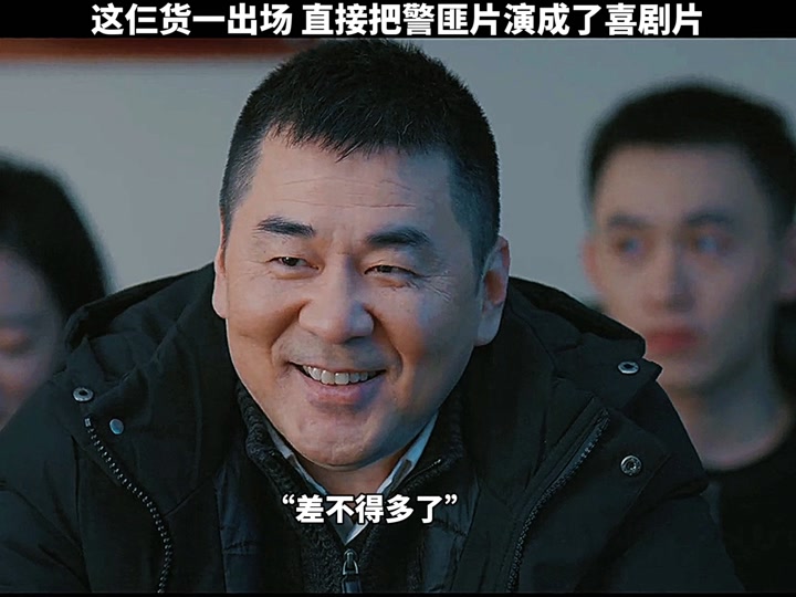 陈建斌廖凡逛街被拍 - 抖音