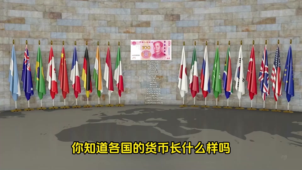 150万人民币换多少日元,多重 - 抖音