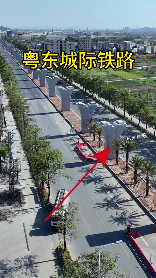 揭阳疏港铁路是谁投资 - 抖音