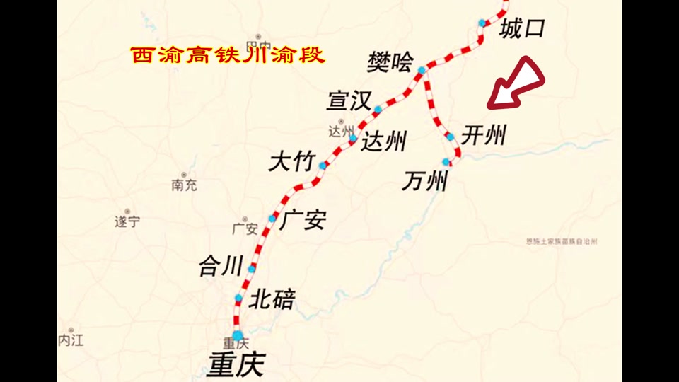 线路图_开州至梁平高速最新线路图纸_开州至梁平高铁规划路线及站点