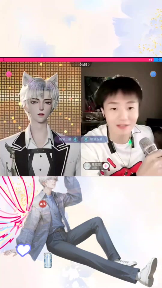 西蒙075595 @是小凡吖 #游戈 #游戈的宝藏乐园 540_960竖版 竖