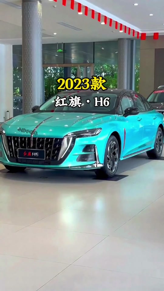 红旗26目前哪些国家配备 - 抖音