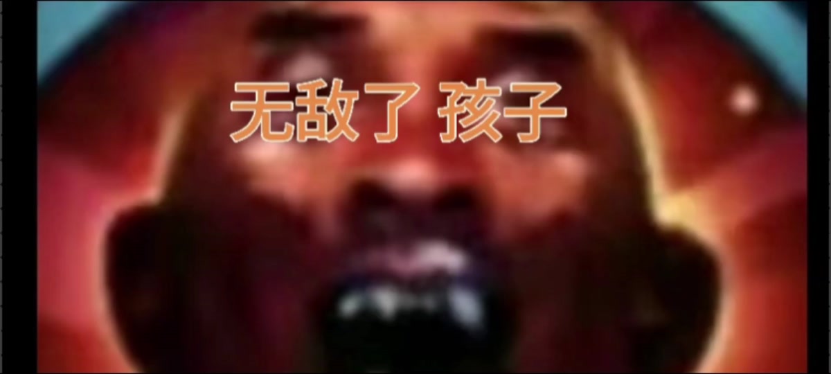 王者荣耀高光时刻触发条件司空震 - 抖音