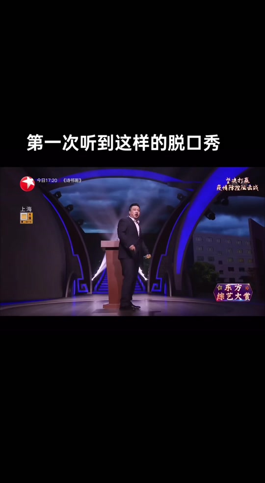 贾冰演讲给女友送鸡蛋完整_贾冰的演讲女的是谁啊_贾冰李丽丽鸡蛋我给