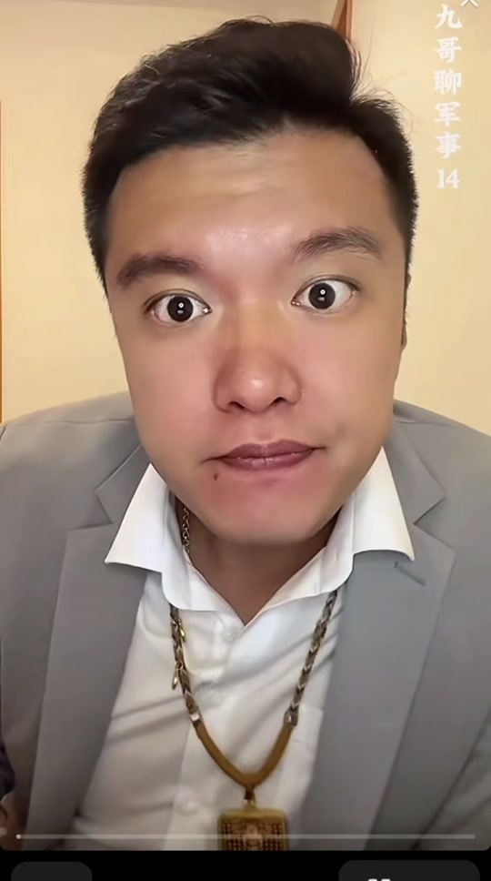 九哥国际快评中的九哥是谁 - 抖音