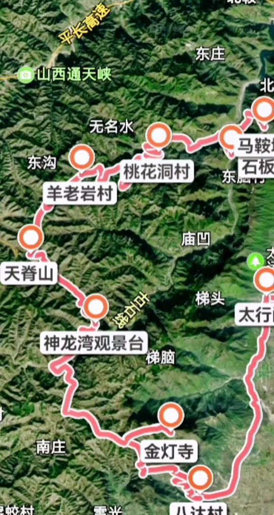 鹤壁红旗渠自驾一日游最佳攻略 - 抖音
