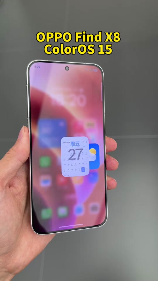 安卓微信支付怎么刷脸_安卓机微信刷脸支付_安卓微信脸部支付