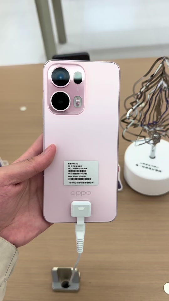 opporeno13标准版售价 - 抖音