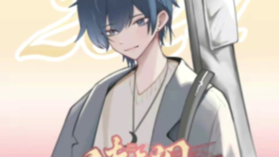 悖论by凌清远_悖论凌清远凌思南小说散文_悖论凌清远凌思南笔趣阁