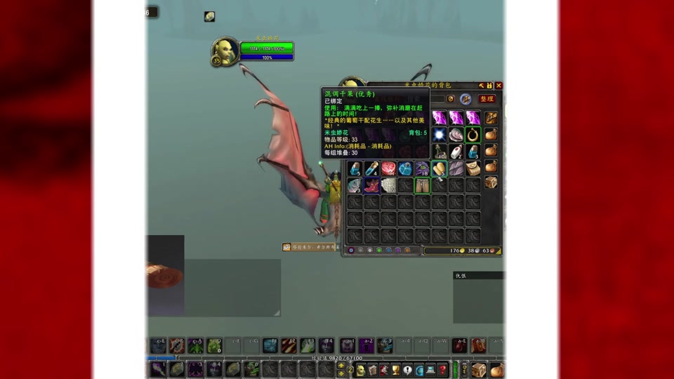 p3制皮紫装图纸怎么获取 - 抖音