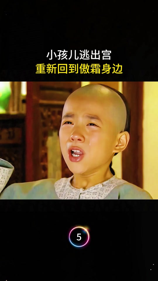 青天衙门龙儿母亲是谁 - 抖音