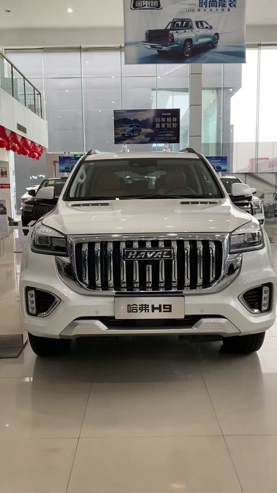 全新哈弗h9谍照曝光上市时间 - 抖音