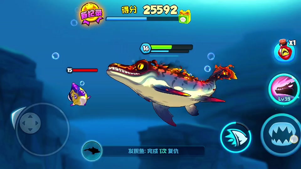 鱼吃鱼沧龙怎么永久快速获得 - 抖音