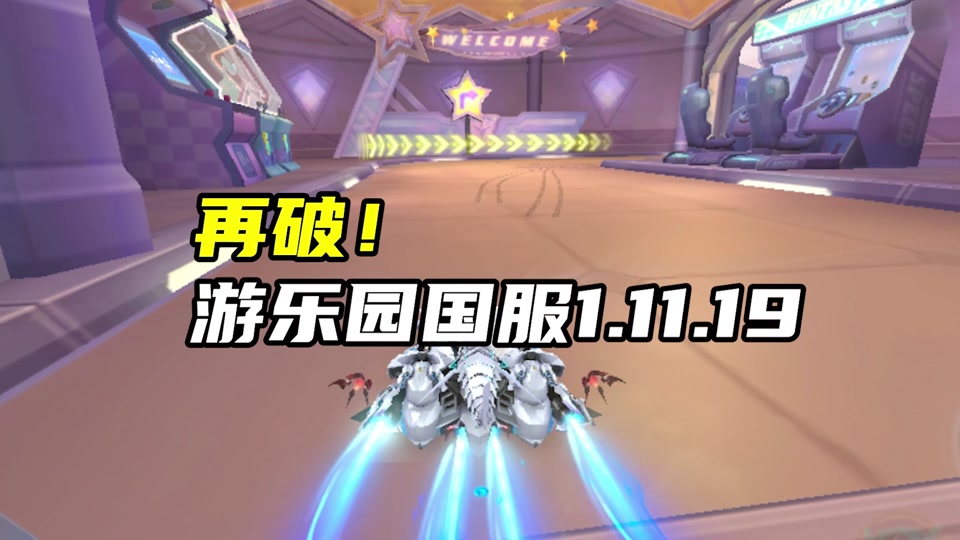 cf11.19更新排位吗 - 抖音