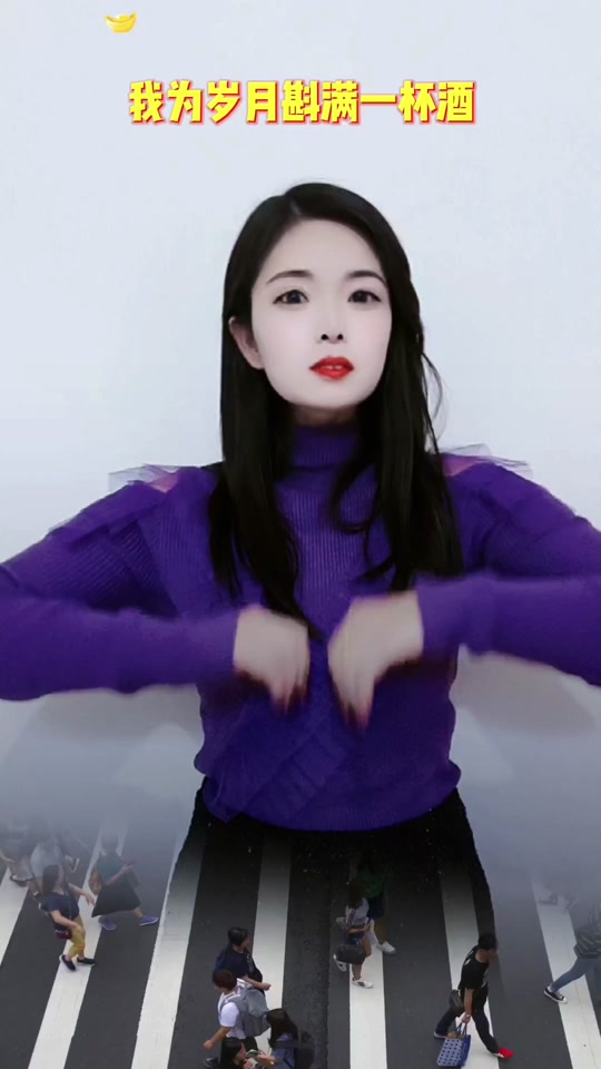 人生不过几十个春秋,可脚下的路来去不自由#愿岁月温柔以待 #手势舞