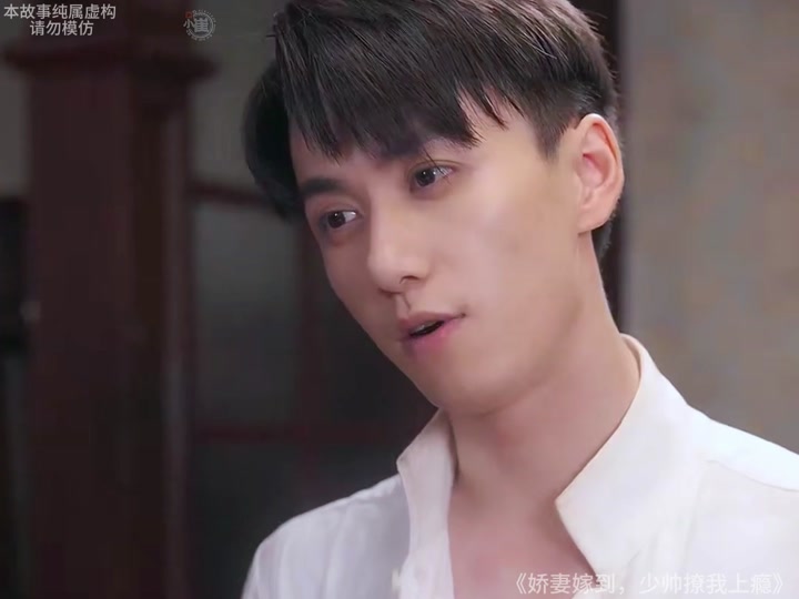 壁纸 剧照 视频截图 720_540