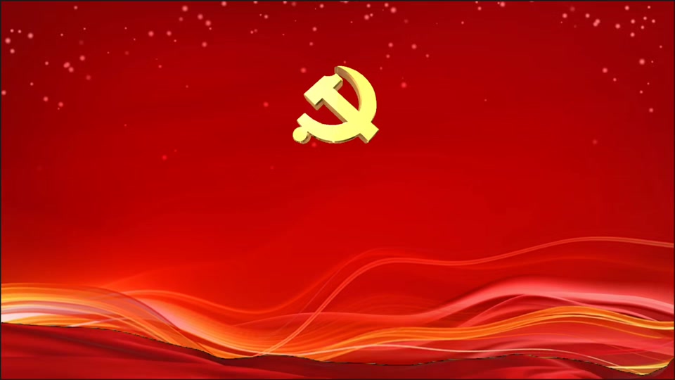 几个党支部联合活动会标怎么打 - 抖音