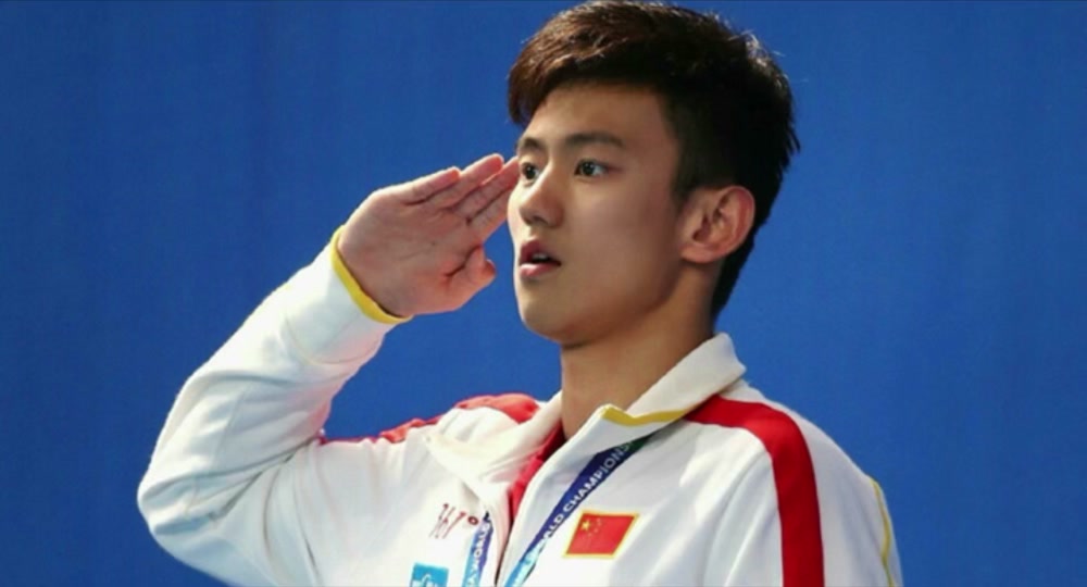 男子自由泳100米宁泽涛夺冠 - 抖音