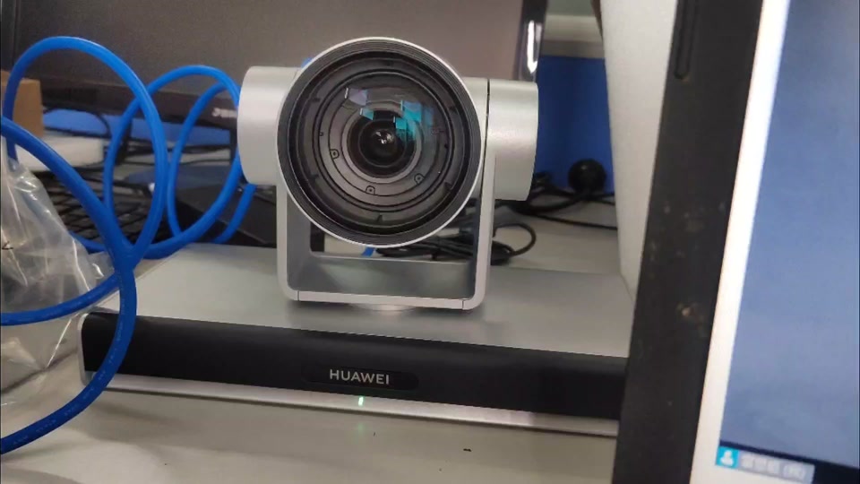 华为box300进入终端设置 - 抖音