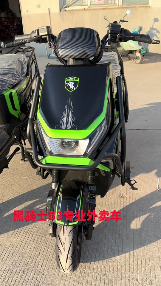 黑骑士b3在深圳到底算不算国标 - 抖音