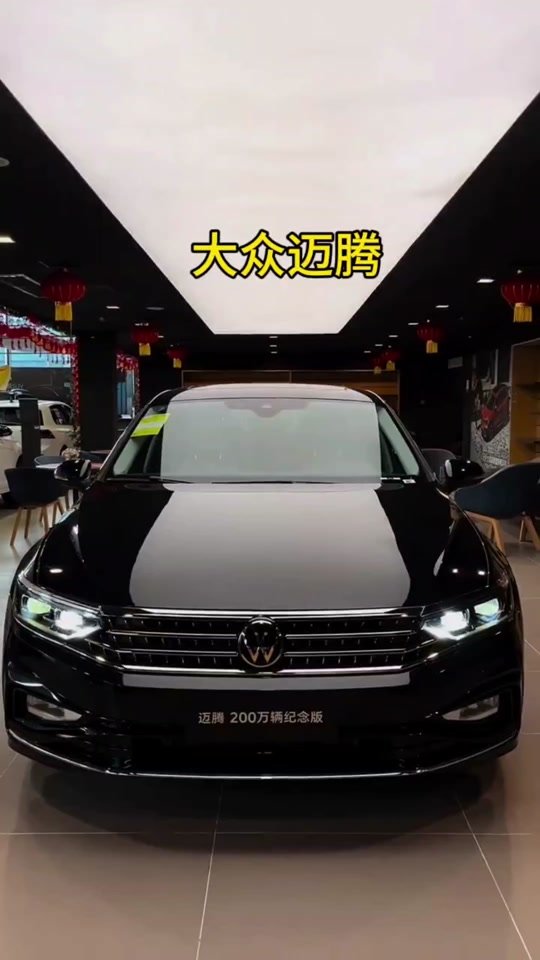 2024款迈腾豪华版b8配置增加了 - 抖音