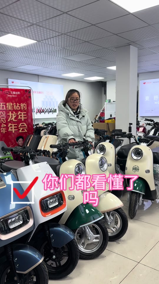 摩托 摩托车 540_960 竖版 竖屏