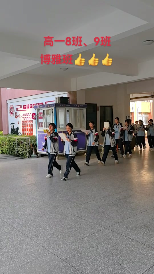 淮南一中2024年有好班吗 - 抖音