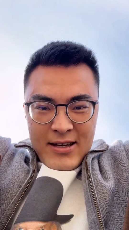 神鹰黑手哥是真法师吗 - 抖音