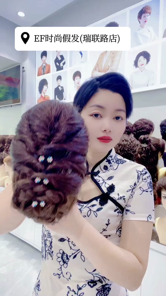 ef时尚假发量头定制