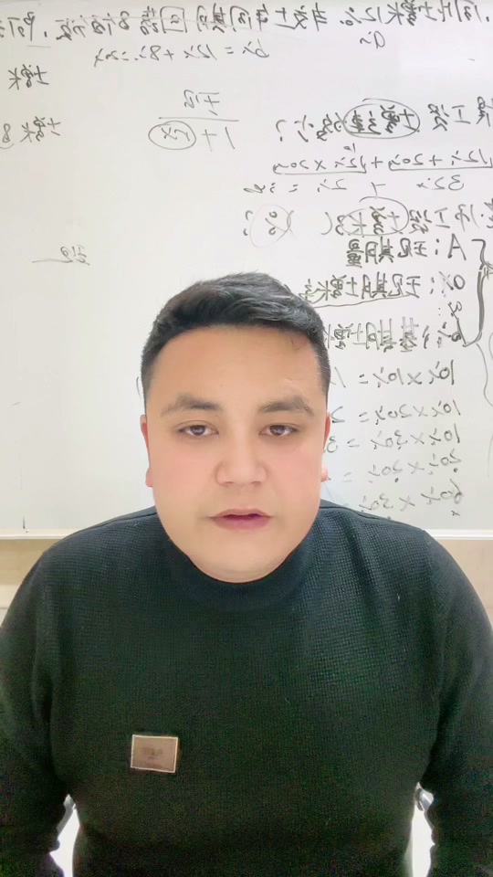 拉萨2024事业单位还能备案吗 - 抖音