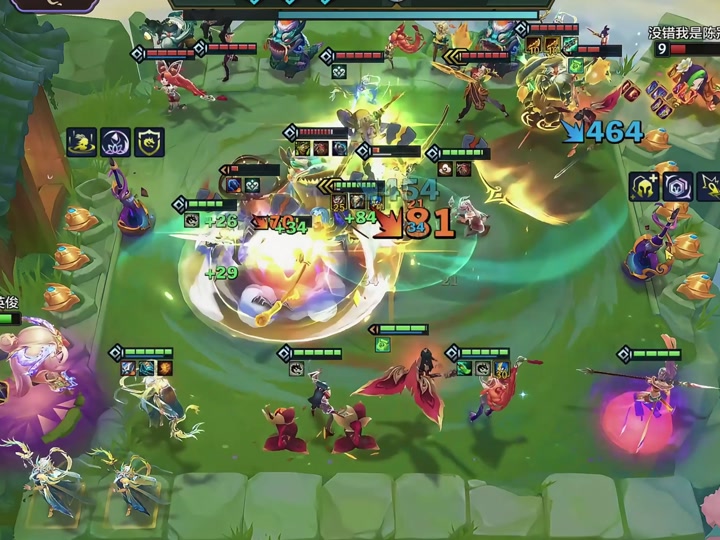 金铲铲山海妮蔻折扣券为什么用不了 - 抖音