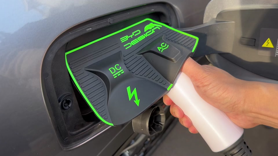 比亚迪e6充电口盖更换教程 - 抖音