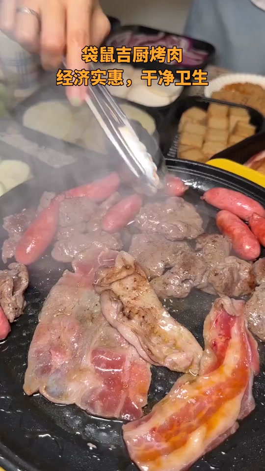 就在燕春楼商贸中心.