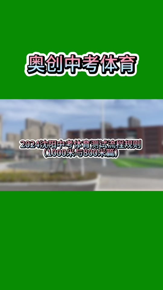 Ϻ߿ɼ_Ϻ߿ɼѯ_Ϻ߿ɼʱ2023