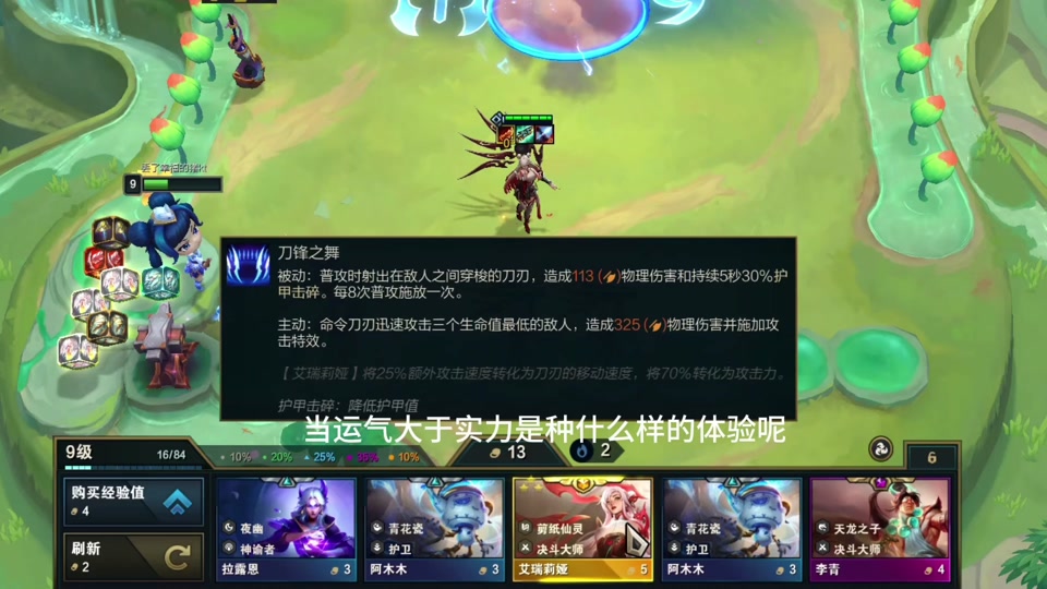 s11腕豪三星老妈真的吗 - 抖音