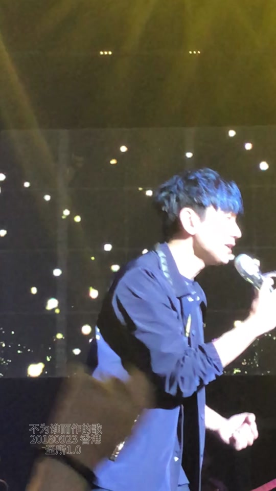 杨锡州不为谁而作的歌 - 抖音